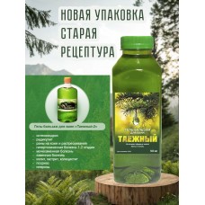  Гель-бальзам для ванн Таежный-2, 500 мл