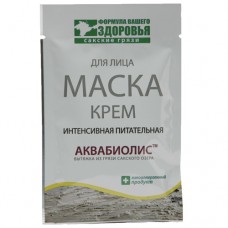 Крем-маска Питательная АКВАБИОЛИС, 15 мл