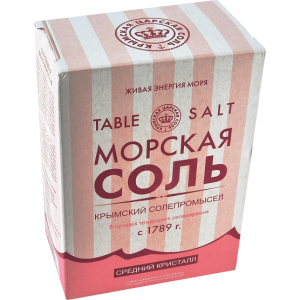 Крымская морская соль пищевая, 800 г
